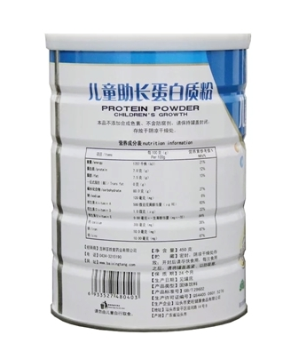 儿童助长蛋白质粉