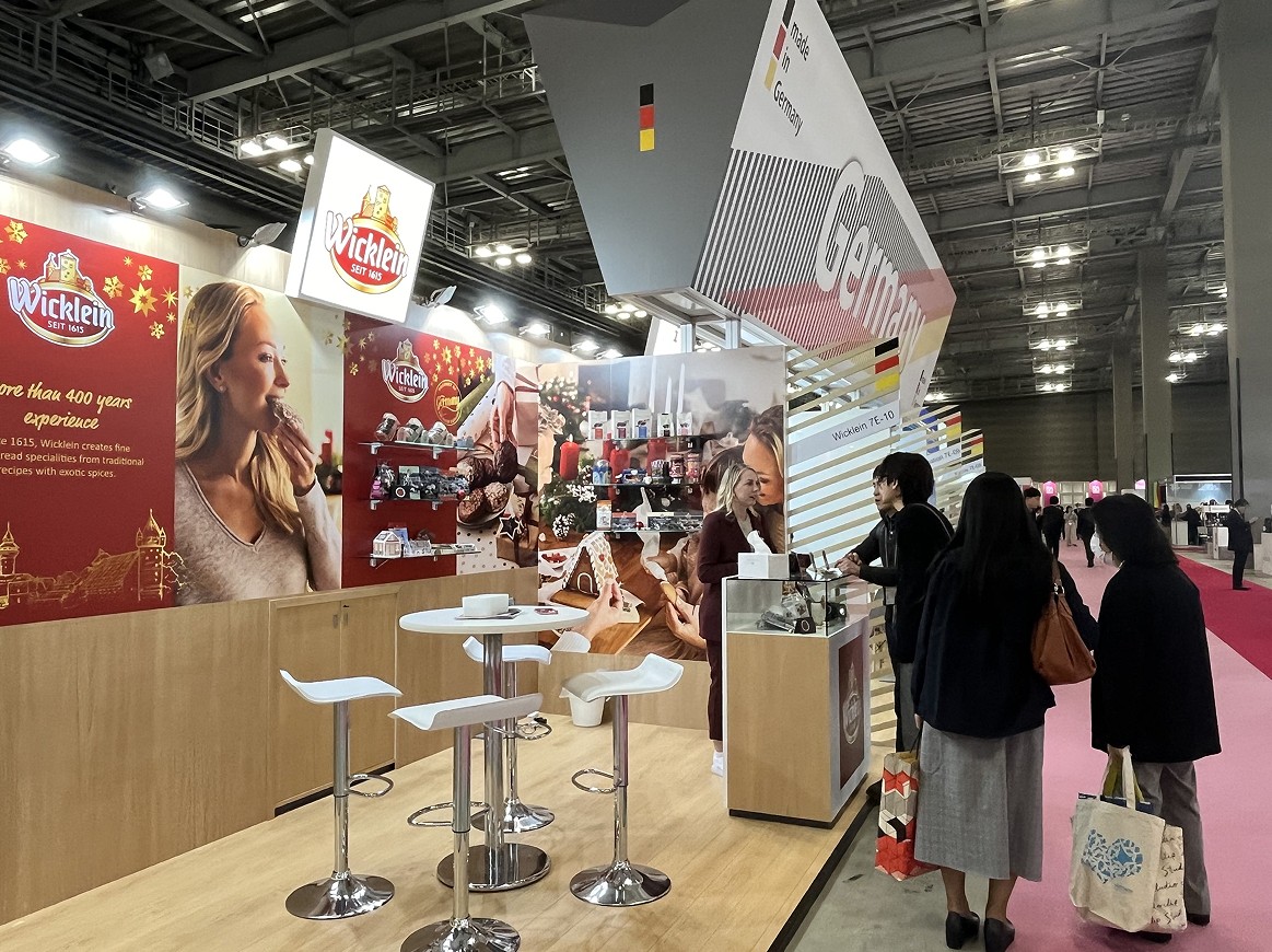2026年日本东京烘焙及糖果展览会 ISM Japan