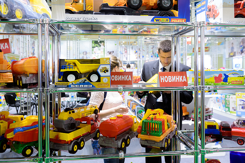 俄罗斯莫斯科婴童用品展览会Mirdetstva Expo
