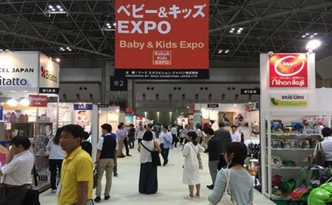 日本东京婴童展览会夏季Baby Kids Expo