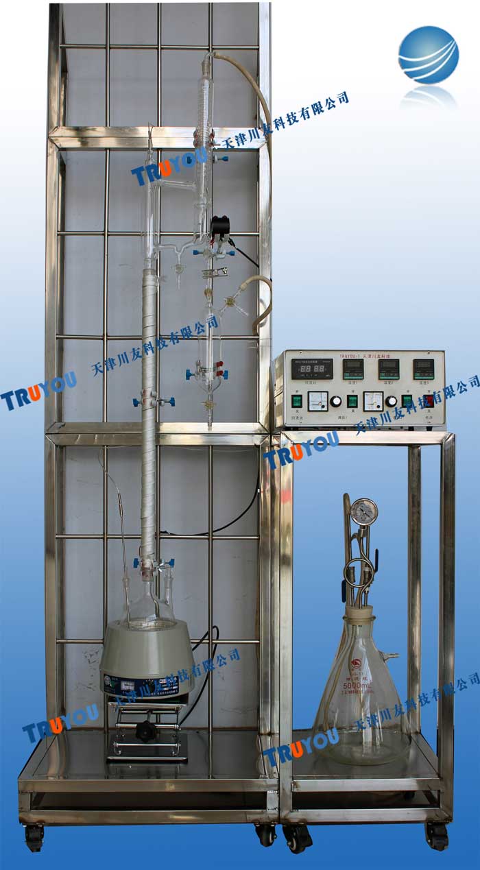 实用型玻璃精馏装置