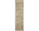 二等奖      饶良胜