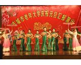 庆祝元旦汇报演出 旗袍秀  桃花谣