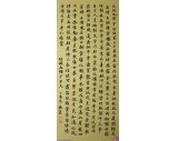 二等奖      周四清