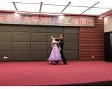 体育双人舞