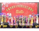 2019.12.28庆祝元旦汇演 服装秀 华服秀 