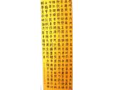 二等奖      罗桂香