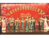 2019,12.28庆祝元旦汇演 旗袍秀 《桃花谣》