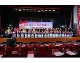 2023.12迎新年汇报演出  合影