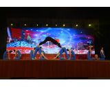 2023.12迎新年迎新年汇报演出   瑜伽