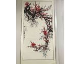 写意国画  红梅花开  黄小美