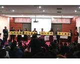 书法表演