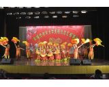 2019.12.28庆祝元旦汇演 舞蹈 《盛世欢歌》