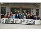 国画班20余米国画长卷