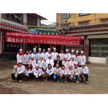教学活动 (1)
