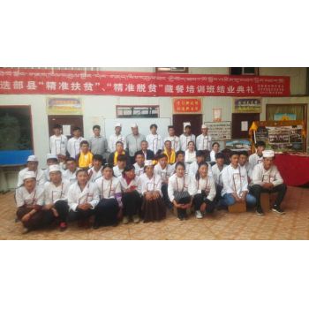 教学活动 (7)