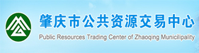肇庆市人民政府