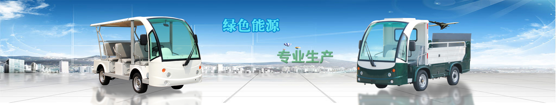 悍马巡逻车