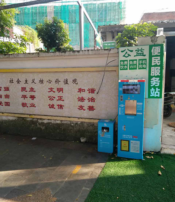 东莞市水濂山入口