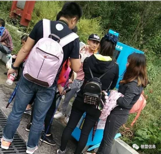 重庆市云阳县龙缸景区