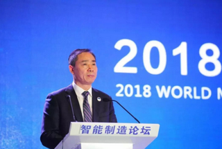 辛国斌：智能制造是世界制造业发展的大趋势