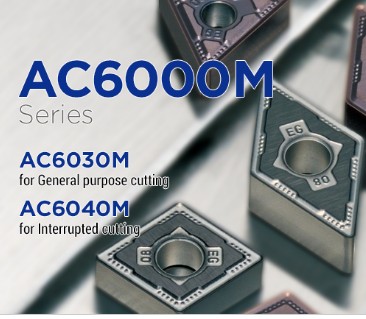 AC6000M 系列